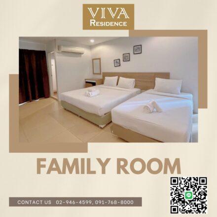 VIVA RESIDENCE5